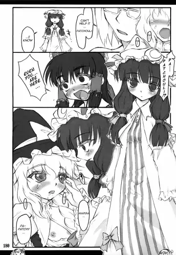[Yaburebouki Akuta] Touhou Shoujo Saiin ~Mahou Shoujohen~ Reimu Fhentai - Page 19