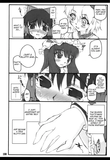 [Yaburebouki Akuta] Touhou Shoujo Saiin ~Mahou Shoujohen~ Reimu Fhentai - Page 29
