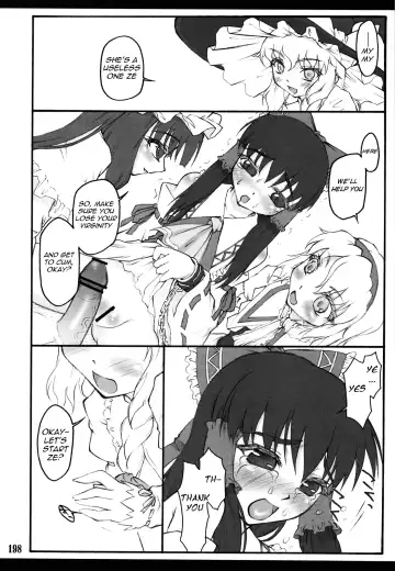 [Yaburebouki Akuta] Touhou Shoujo Saiin ~Mahou Shoujohen~ Reimu Fhentai - Page 37