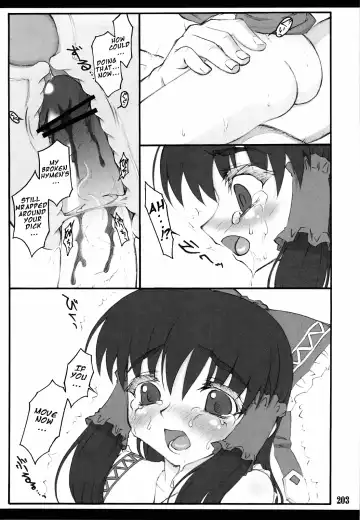 [Yaburebouki Akuta] Touhou Shoujo Saiin ~Mahou Shoujohen~ Reimu Fhentai - Page 42