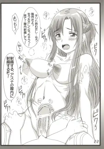 [Aim] SexAsunaOnline Fhentai - Page 22