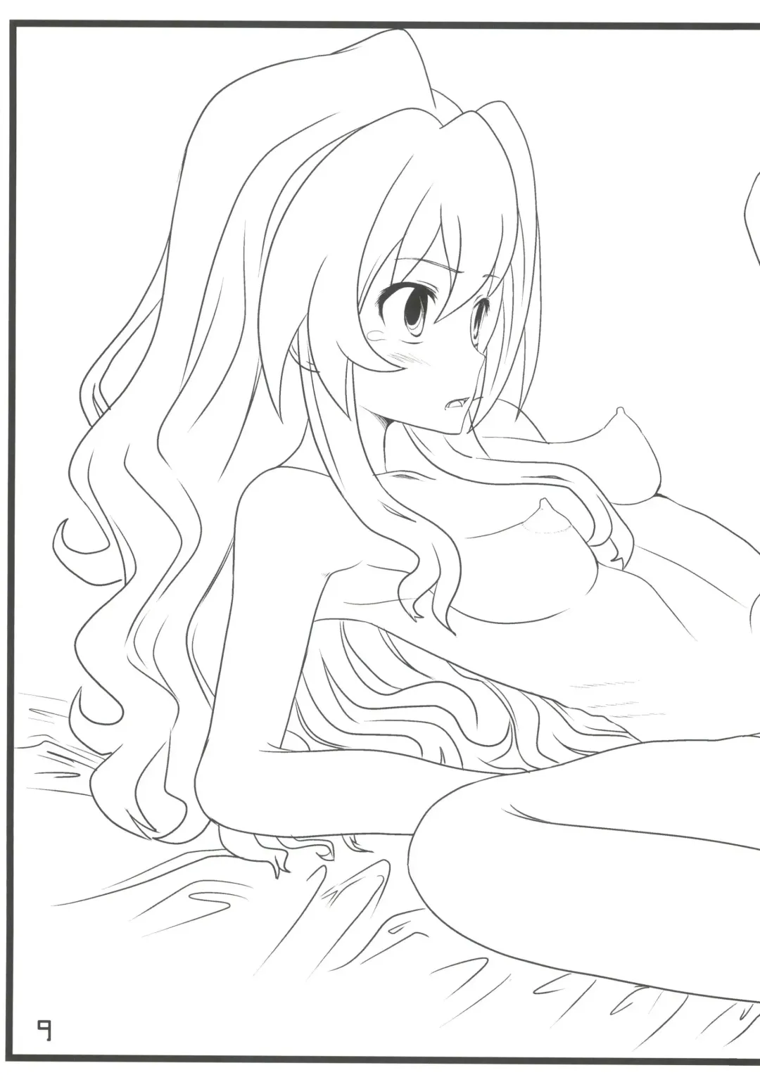 [Aim] Nakadashi! Jagdtiger Fhentai - Page 9