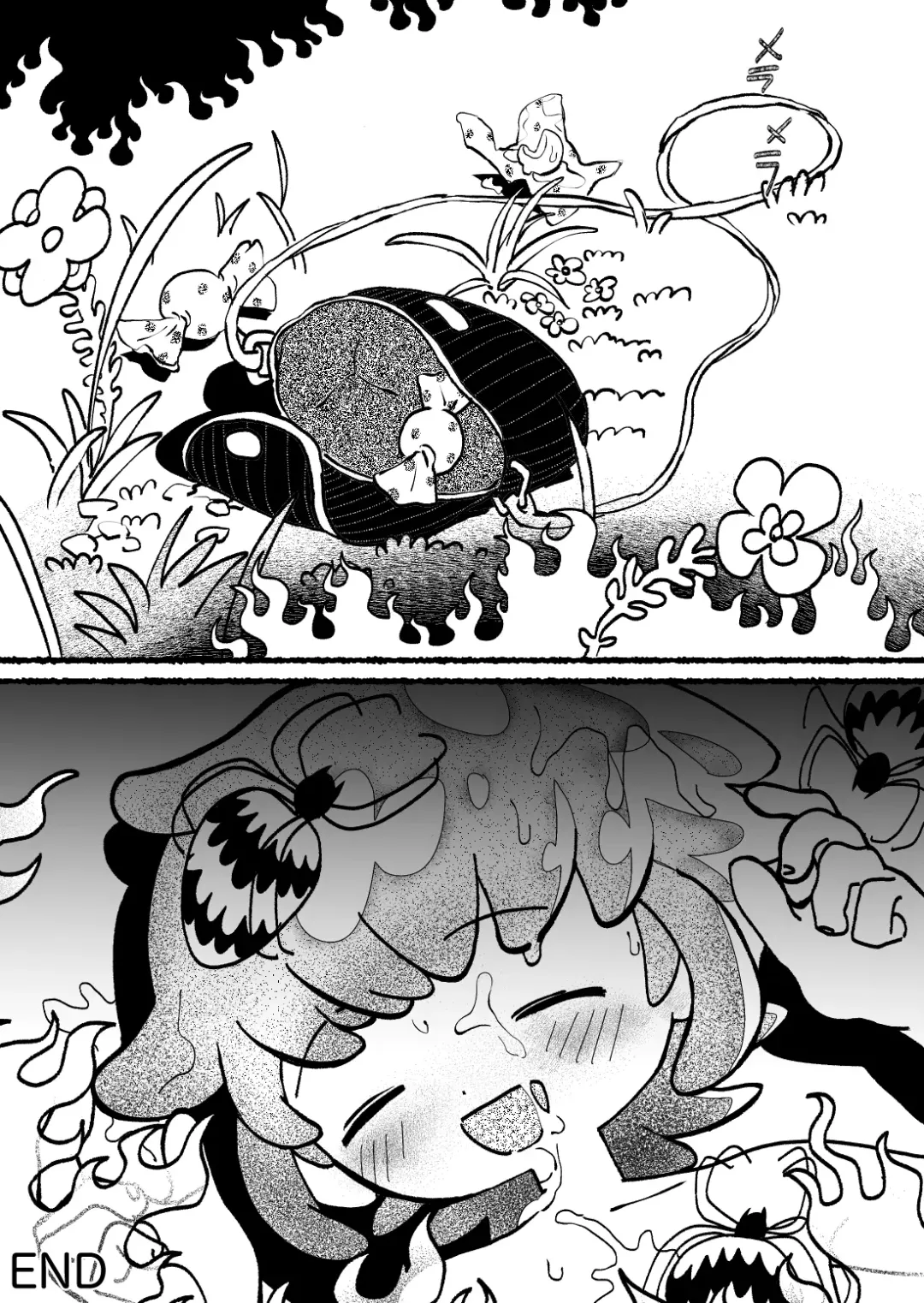 [Mimaru] Kumo Naedoko Muku Shounen Fhentai - Page 30