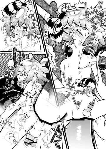 [Mimaru] Kumo Naedoko Muku Shounen Fhentai - Page 21