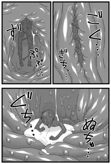 [Shiheki] A manga where he gets caught cheating on his girlfriend and she makes him smaller and eats him Fhentai - Page 23