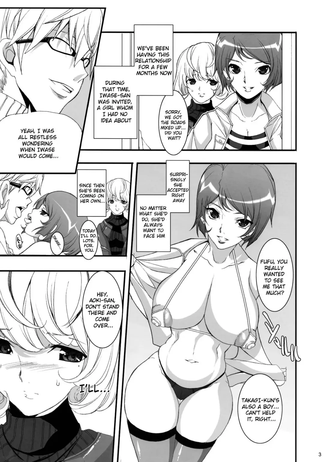 [Chiro] Takagi no Ichi ni Chi | One Day of Takagi Fhentai - Page 3