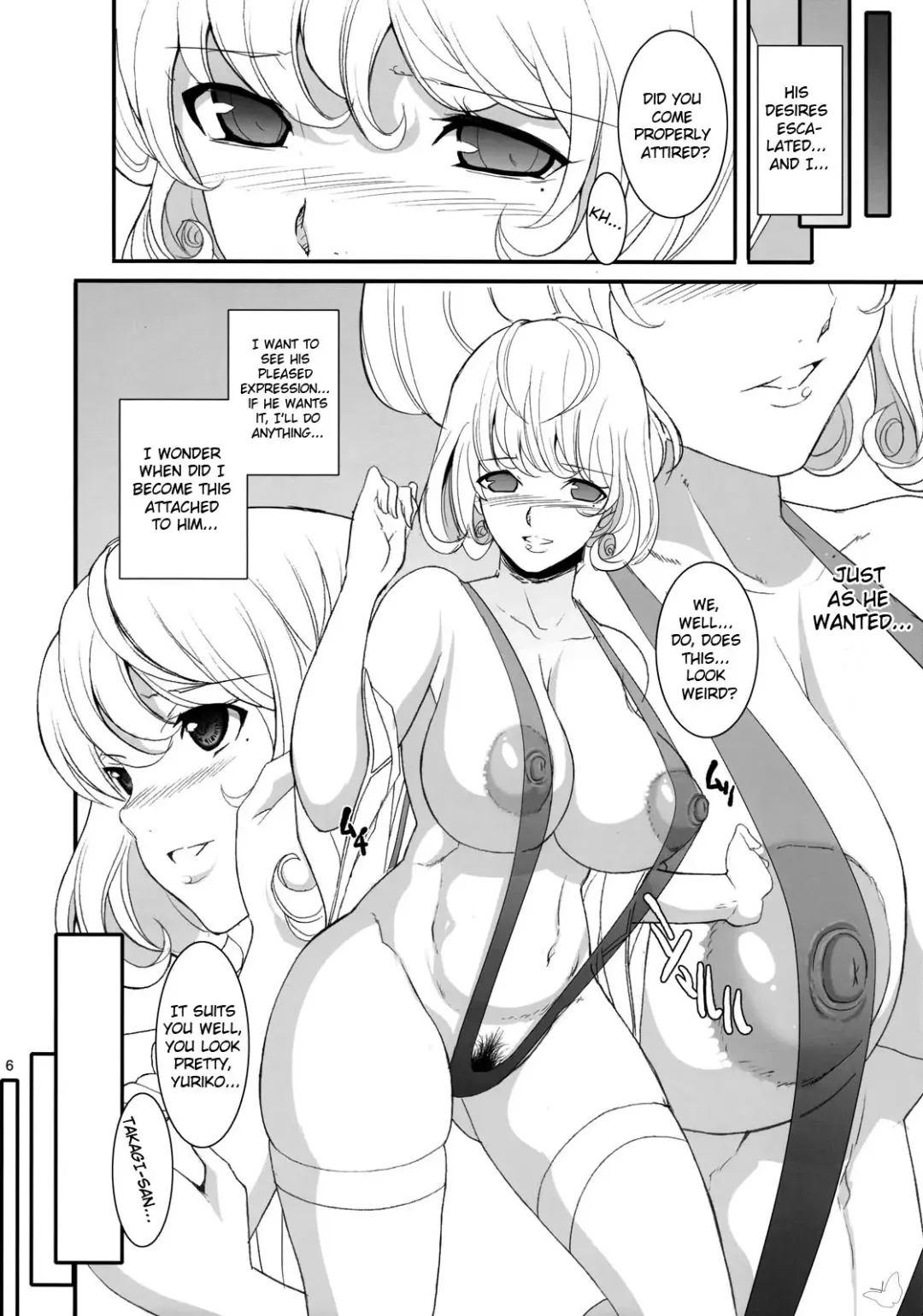 [Chiro] Takagi no Ichi ni Chi | One Day of Takagi Fhentai - Page 6