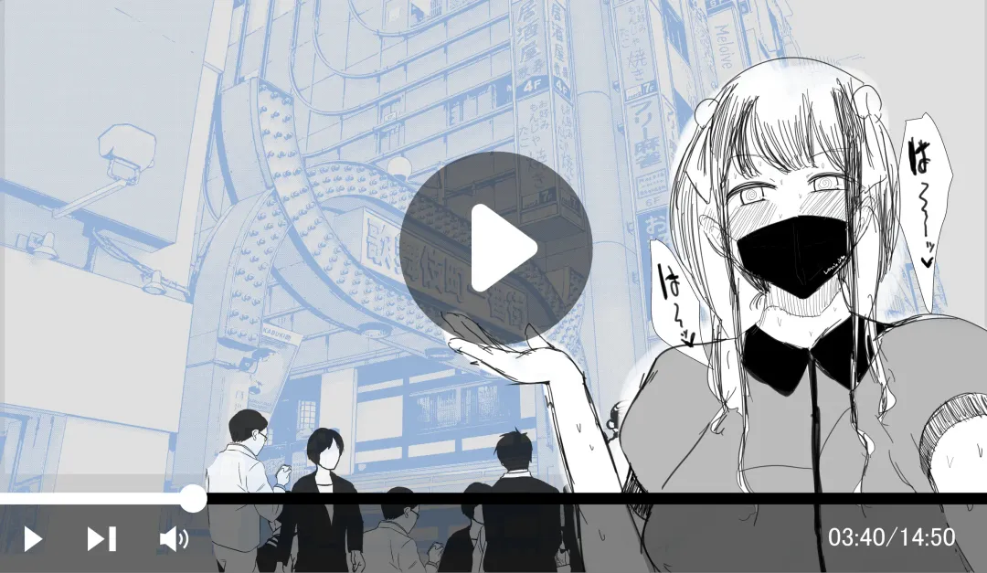 [Nemui Neru] Karakatte kita Gal to Jiraikei Joshi o Hanru zyougekan pakku tokuten Fhentai - Page 43