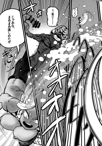 [Dance A Key] Mirko vs chinpo nounashi Fhentai - Page 22