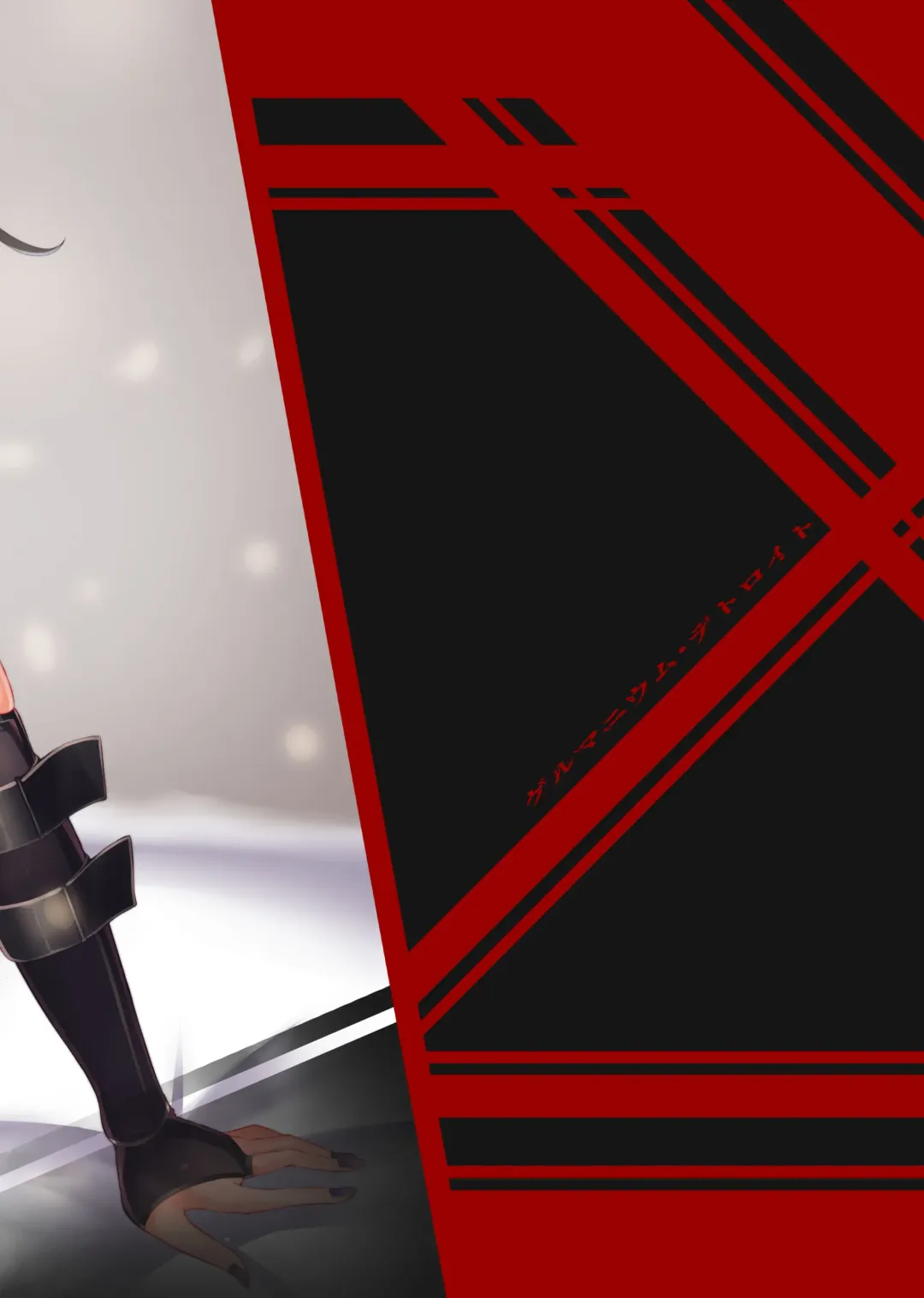 [Miso Tanuki Inka Teikoku] Tsuyo-sa no Himitsu 2nd ~U-47 Edition~ | The Secret Behind My Strength 2 ~U-47 Edition~ Fhentai - Page 18