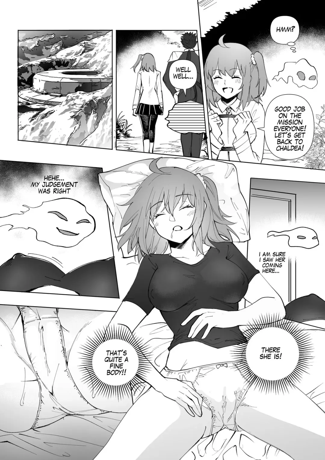 [Duokuma] FGO Gudako Ishtar Nottori | FGO Gudako Ishtar Possession Fhentai - Page 1