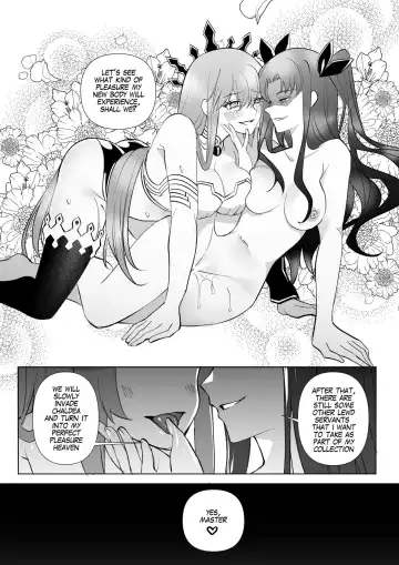 [Duokuma] FGO Gudako Ishtar Nottori | FGO Gudako Ishtar Possession Fhentai - Page 10