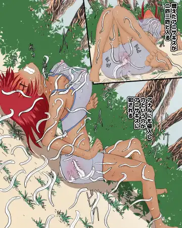 suimin kan anisakisu Fhentai - Page 21