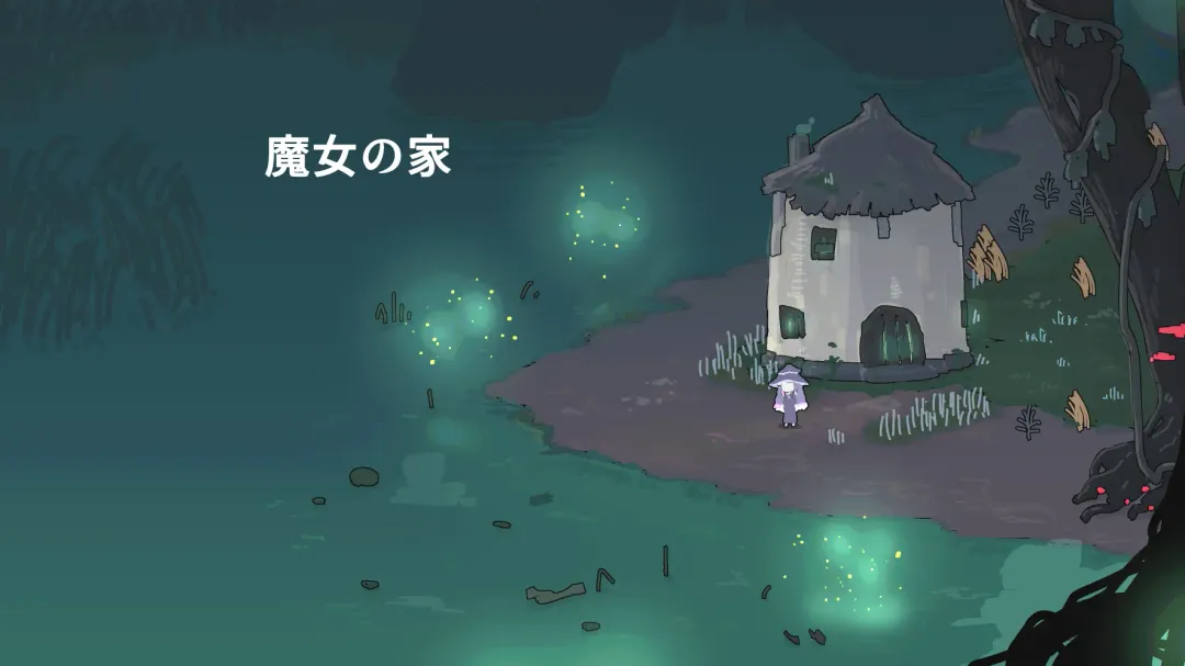 Futanari  Majo no Oyome-san 3 Fhentai - Page 29