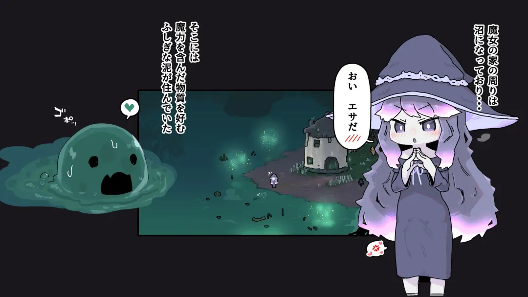 Futanari  Majo no Oyome-san 3 Fhentai - Page 30