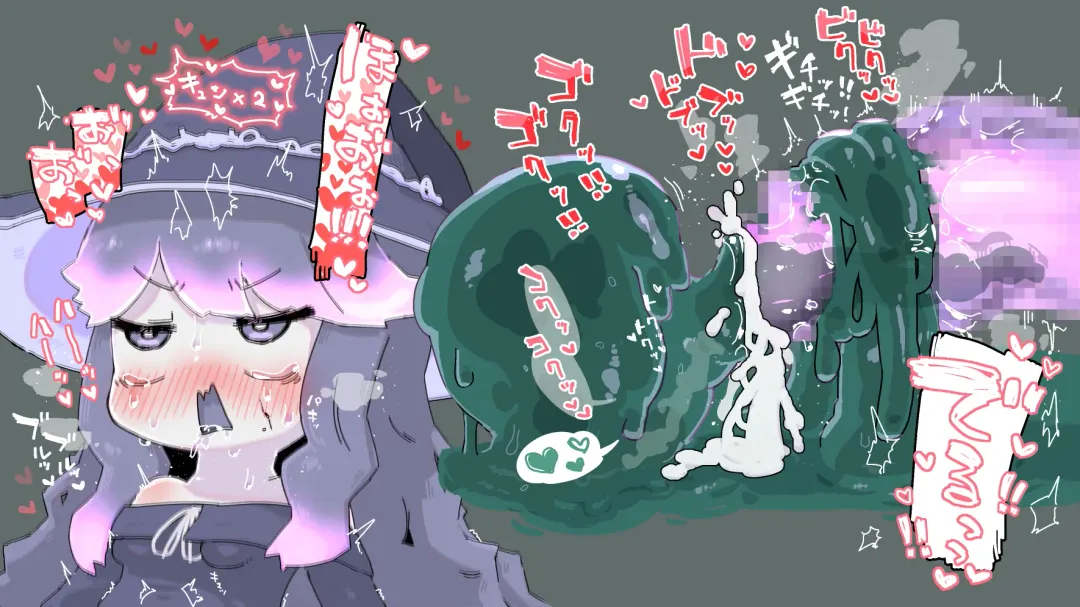 Futanari  Majo no Oyome-san 3 Fhentai - Page 35