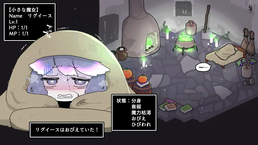 Futanari  Majo no Oyome-san 3 Fhentai - Page 41