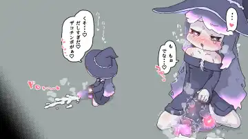 Futanari  Majo no Oyome-san 3 Fhentai - Page 18