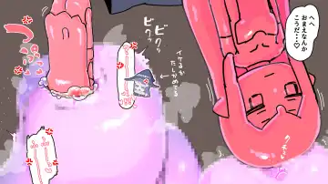 Futanari  Majo no Oyome-san 3 Fhentai - Page 21