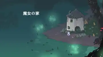 Futanari  Majo no Oyome-san 3 Fhentai - Page 29