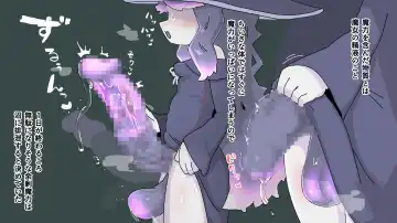 Futanari  Majo no Oyome-san 3 Fhentai - Page 31