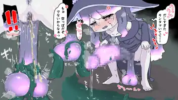 Futanari  Majo no Oyome-san 3 Fhentai - Page 37