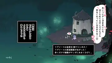 Futanari  Majo no Oyome-san 3 Fhentai - Page 40