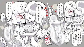 Futanari  Majo no Oyome-san 3 Fhentai - Page 49