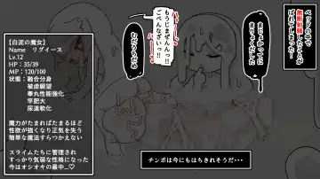 Futanari  Majo no Oyome-san 3 Fhentai - Page 53