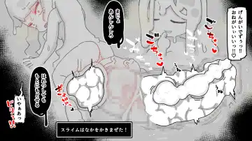 Futanari  Majo no Oyome-san 3 Fhentai - Page 54