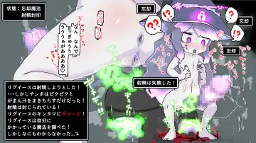 Futanari  Majo no Oyome-san 3 Fhentai - Page 6