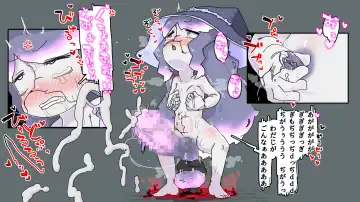 Futanari  Majo no Oyome-san 3 Fhentai - Page 9