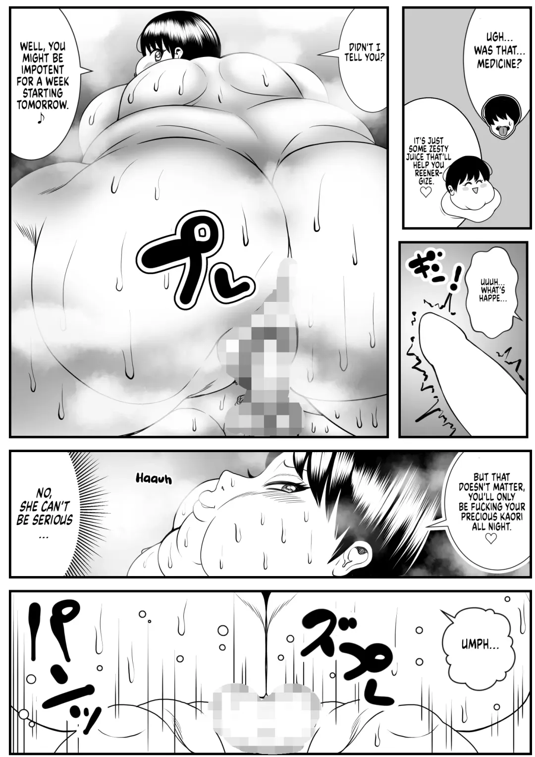 [Tokei] My old babysitter, who I haven't seen in ten years, has gained weight and became monstrous | Zutto Akogarete Ita Otonari no Onee-san ni 10-nenburi ni Atte Mitara Kusodebu Monster to Kashite Fhentai - Page 39
