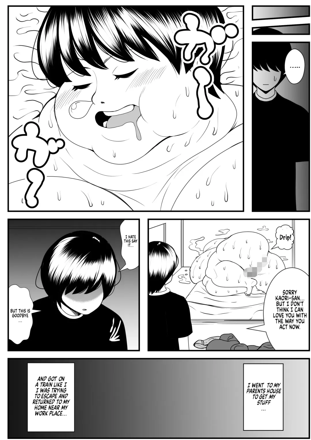[Tokei] My old babysitter, who I haven't seen in ten years, has gained weight and became monstrous | Zutto Akogarete Ita Otonari no Onee-san ni 10-nenburi ni Atte Mitara Kusodebu Monster to Kashite Fhentai - Page 45