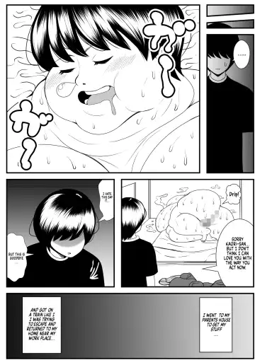 [Tokei] My old babysitter, who I haven't seen in ten years, has gained weight and became monstrous | Zutto Akogarete Ita Otonari no Onee-san ni 10-nenburi ni Atte Mitara Kusodebu Monster to Kashite Fhentai - Page 45