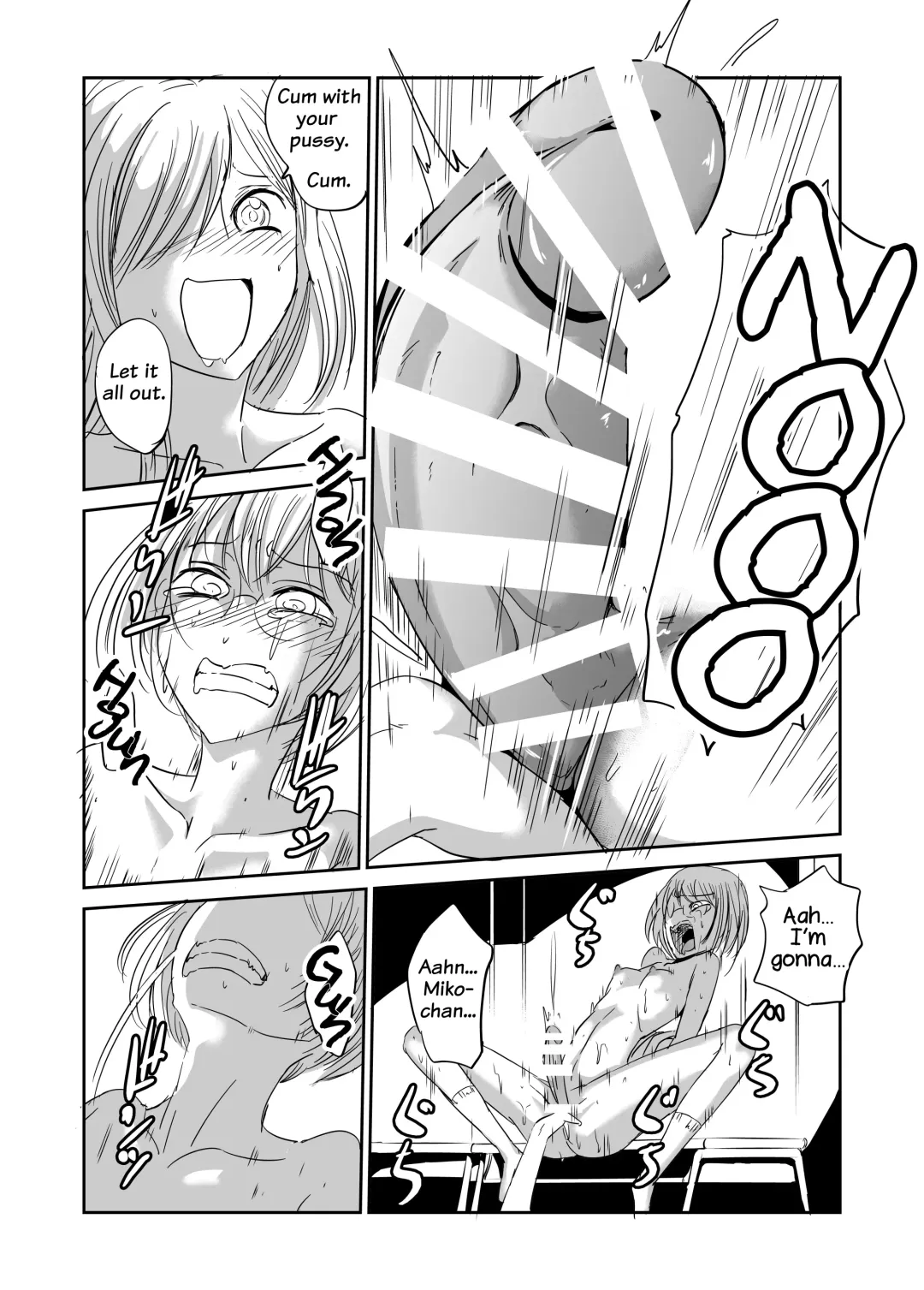 Futanari Girlfriend ~Secret Afterschool Sex~ Fhentai - Page 17