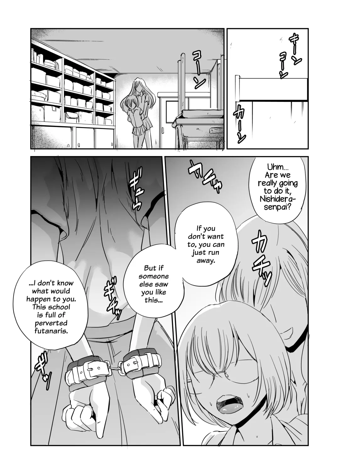 Futanari Girlfriend ~Secret Afterschool Sex~ Fhentai - Page 2