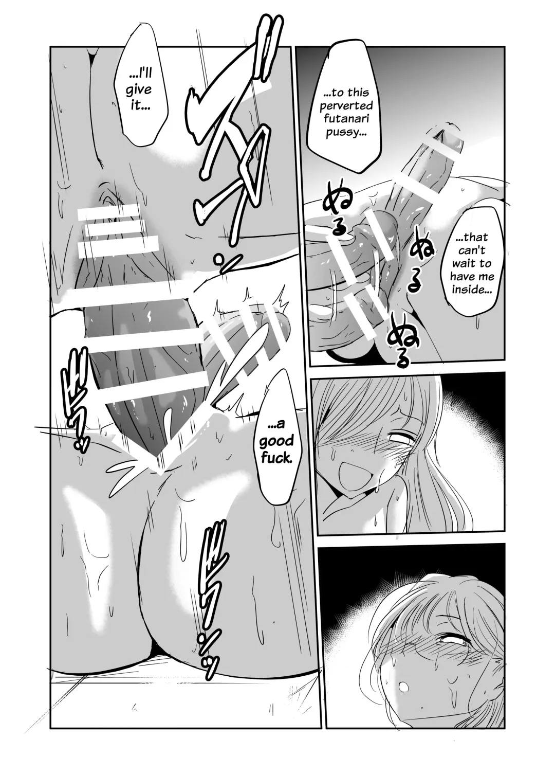 Futanari Girlfriend ~Secret Afterschool Sex~ Fhentai - Page 21