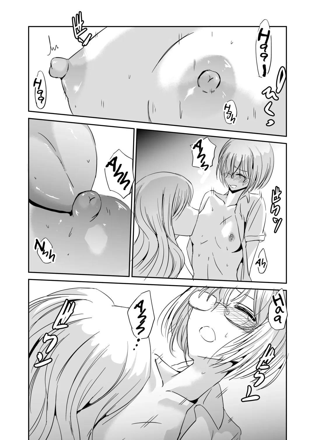 Futanari Girlfriend ~Secret Afterschool Sex~ Fhentai - Page 8