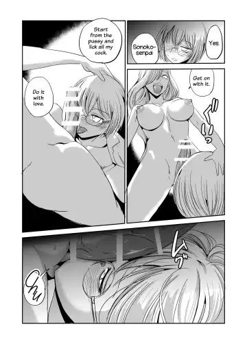Futanari Girlfriend ~Secret Afterschool Sex~ Fhentai - Page 11