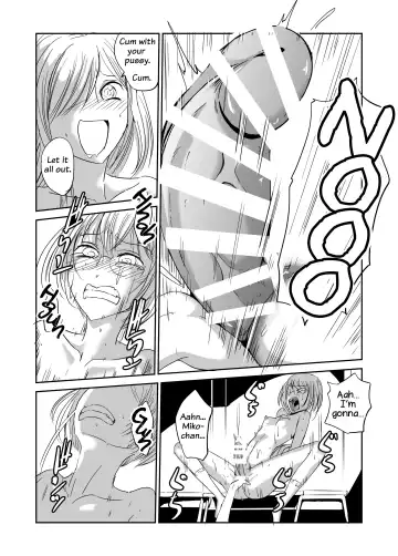 Futanari Girlfriend ~Secret Afterschool Sex~ Fhentai - Page 17