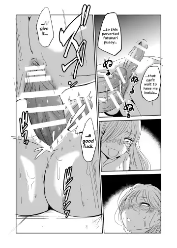 Futanari Girlfriend ~Secret Afterschool Sex~ Fhentai - Page 21