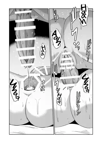 Futanari Girlfriend ~Secret Afterschool Sex~ Fhentai - Page 26