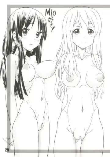 [Aim] Nazo no Uchuujin X2 Fhentai - Page 25