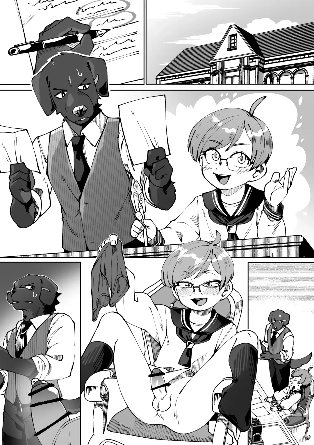 [Kaminosaki] Bocchan no Meirei wa Zettai Fhentai - Page 1