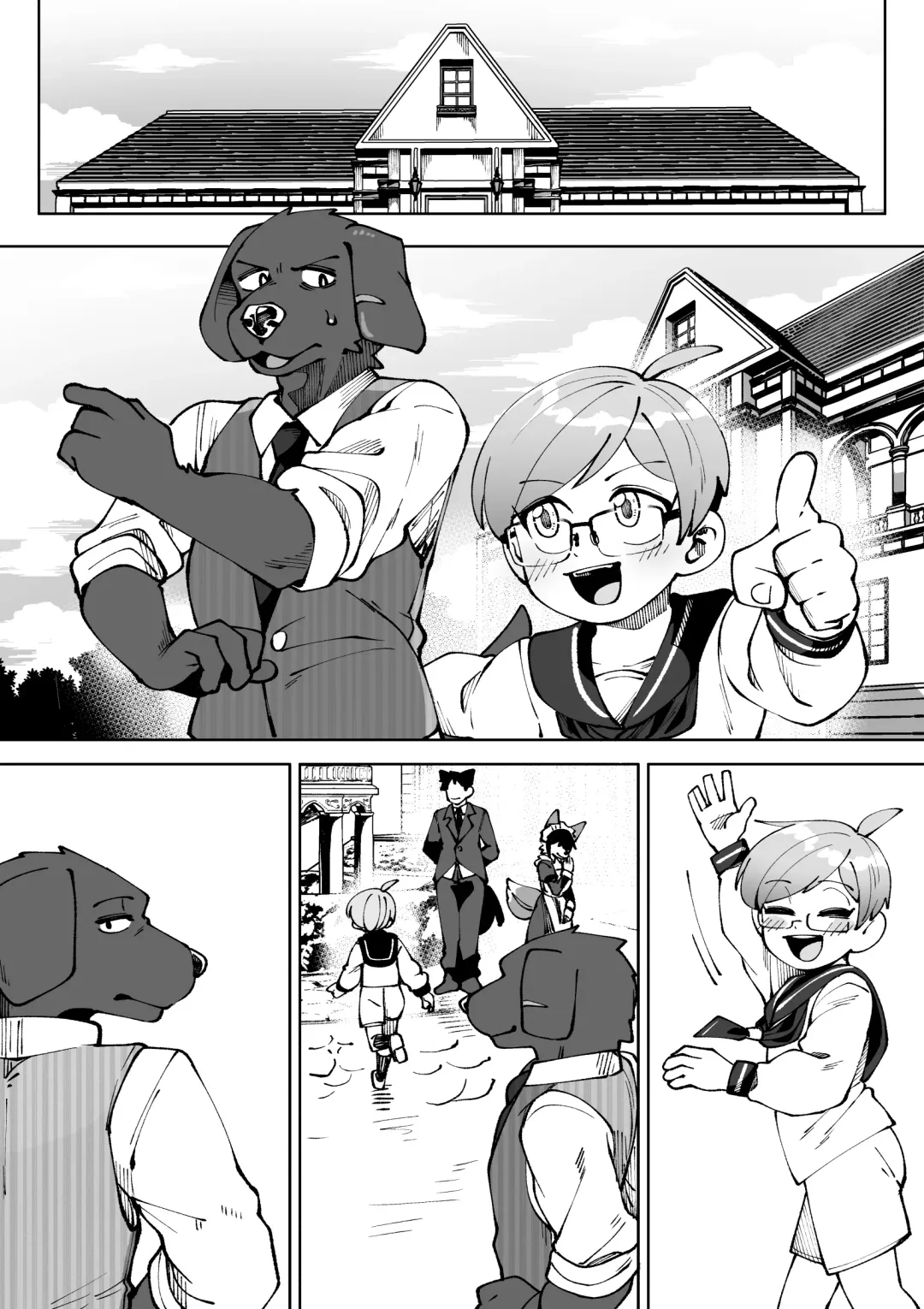 [Kaminosaki] Bocchan no Meirei wa Zettai Fhentai - Page 63