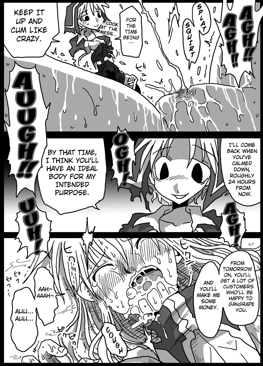 [Amahara] Kusurizuke Kishi | The Over-Drugged Knight Fhentai - Page 15