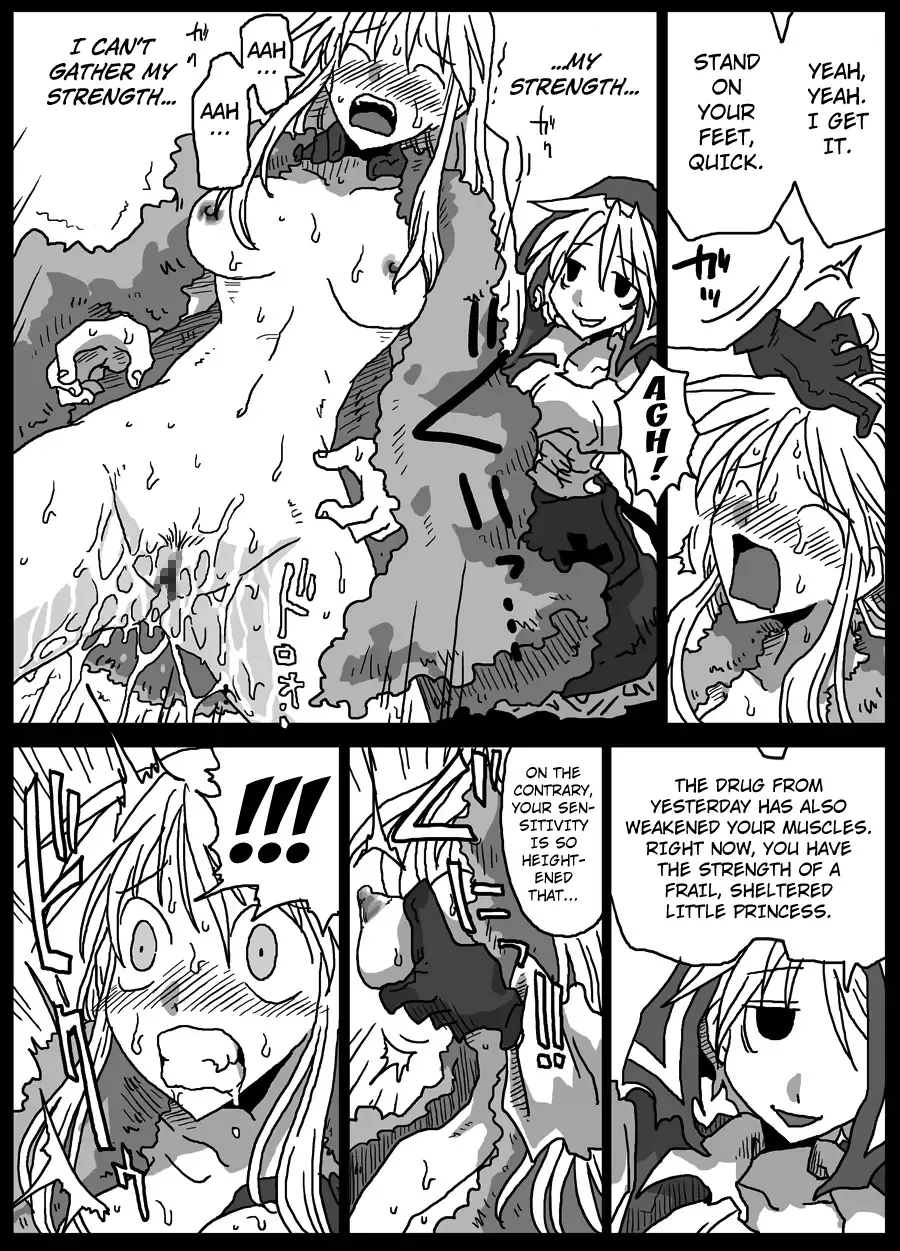 [Amahara] Kusurizuke Kishi | The Over-Drugged Knight Fhentai - Page 17