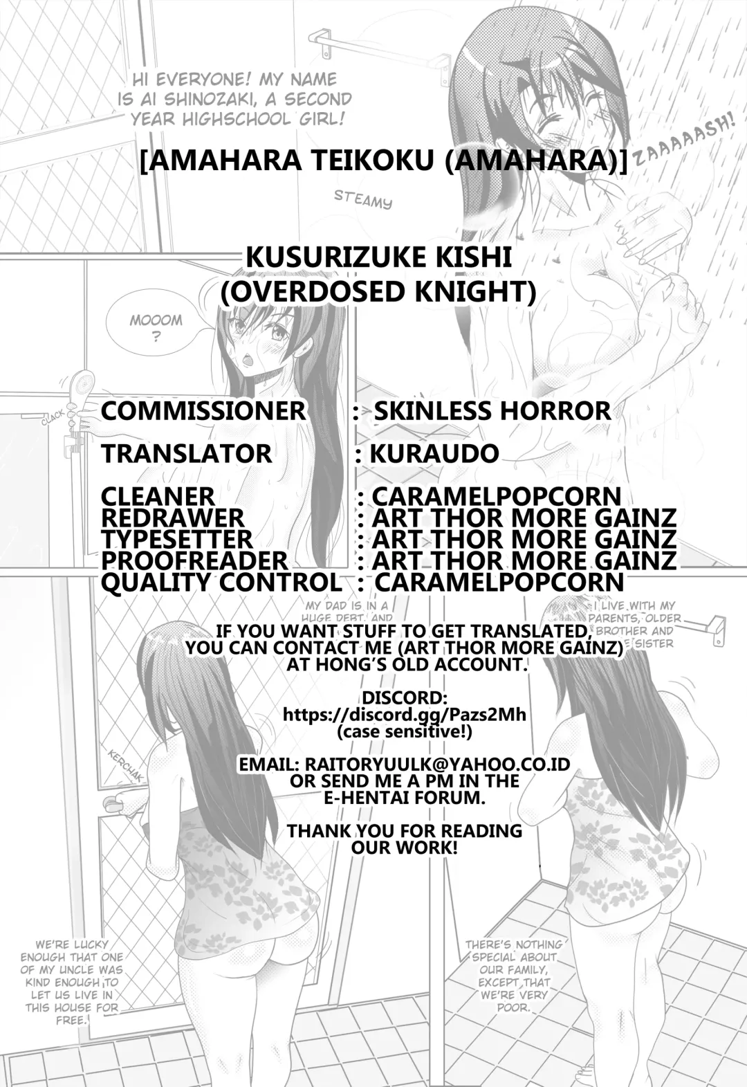 [Amahara] Kusurizuke Kishi | The Over-Drugged Knight Fhentai - Page 28