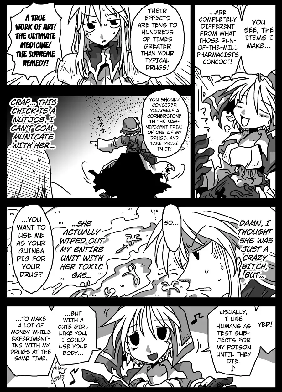 [Amahara] Kusurizuke Kishi | The Over-Drugged Knight Fhentai - Page 3